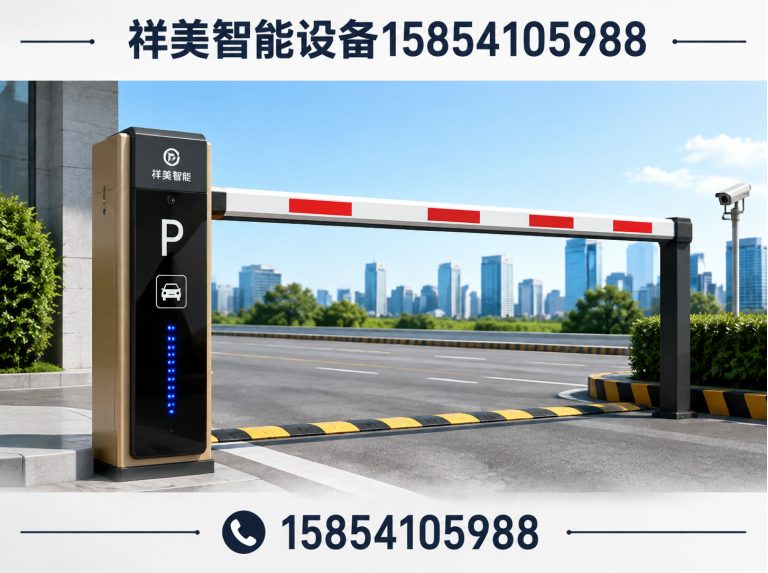 长清区电动门展示图